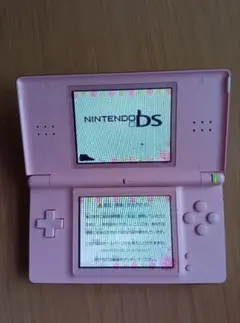 任天堂 DS Lite ピンク 本体 タッチペン付き ジャンク品