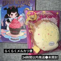 mellojoyカップケーキか？《チーズ豆乳》未使用品