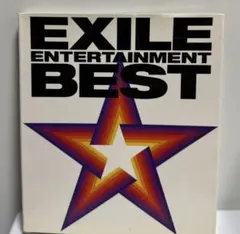 EXILE ENTERTAINMENT BEST