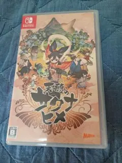 Switch 天穂のサクナヒメ