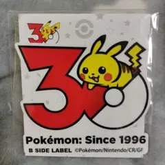 ポケモン ビーサイドレーベル 30周年 ステッカー ピカチュウ