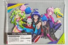 2026年最新】入間くん くじの人気アイテム - メルカリ