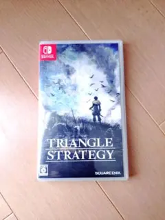トライアングルストラテジー
