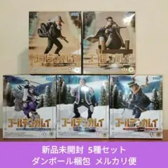 ゴールデンカムイ XrossLink フィギュア 5種セット