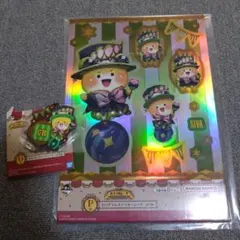 カラフルピーチ　一番くじ　シヴァ　ラバーチャーム＆ステッカーシート