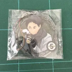 ハイキュー 赤葦京治 アクリルキーホルダー アクキー