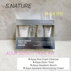 S.NATURE Aqua Oasis Toner 2本セット - メルカリ