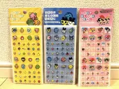 【匿名発送✨】たまごっちパワーパフガールズ　タイルシール ブロック　３枚セット