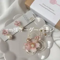 入学式ブローチ　桜　パール　ピアス