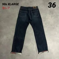 Item thumbnail for item daaca0c5-4c78-4690-8d81-3a2d70581a8d