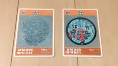 Item thumbnail for item 1e9465bf-d2b0-4f4b-8075-ec09c5cbf3bc