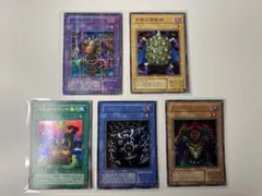 遊戯王 本格構築サクリファイスデッキ40枚＋E X15枚＋α - メルカリ