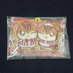 とっとこハム太郎　トラハムくんトラハムちゃん　ラバーマスコット　ガチャガチャ