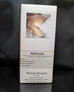 メゾンマルジェラ レイジーサンデーモーニング100ml