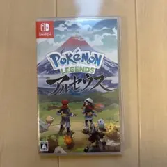 ポケモン・Pokemon LEGENDSアルセウス