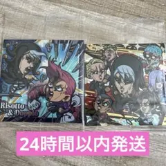 ジョジョの奇妙な冒険 ウエハースシール