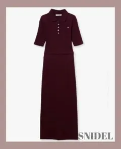 新品未使用 スナイデル SNIDEL ポロカットセット 0サイズ ブラウン