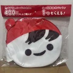 チチヤス チー坊型 保冷バッグ 非売品