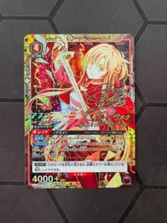 2025年最新】ユニオンアリーナ パラレル saoの人気アイテム - メルカリ