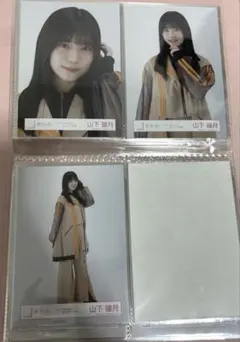 櫻坂46 山下瞳月 生写真 3rd tour オープニング衣装