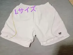 YONEX ハーフパンツ Lサイズ