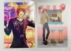 うたプリ シャニスト 特典 音也