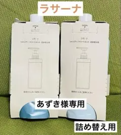 Item thumbnail for item 145bc36a-0ae0-47fd-8282-f37b1fb30839