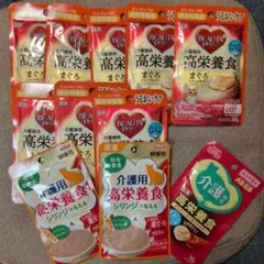 るみ様 リクエスト 2点 まとめ商品