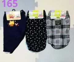 Item thumbnail for item ea17f5fc-145c-4602-9871-499f0af1de70