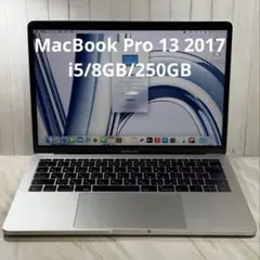 2026年最新】MacBook Pro 13インチ 2017 中古の人気アイテム - メルカリ