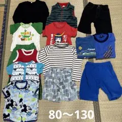 男児　男の子　洋服　まとめ売り　80〜130 14着