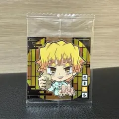 鬼滅の刃 ウエハース8