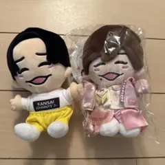 長尾謙杜　ちびぬい　まとめ売り