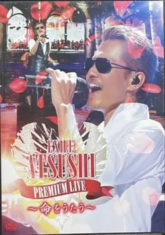 EXILE ATSUSHI/EXILE ATSUSHI cd707059