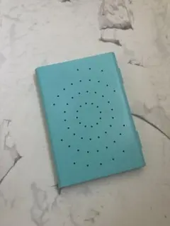 Item thumbnail for item 51b35ffc-4e56-4632-877c-8708e1e3815a