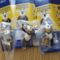 カルディ KALDI ヤギべえ ボールチェーンマスコット 3点セット