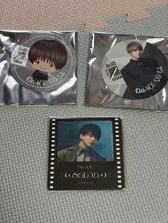 Da-iCE 花村想太 コースター 3枚