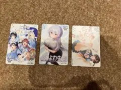 使用済み QUOカード コレクション - メルカリ