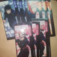 呪術廻戦　虎杖悠仁　伏黒恵　釘崎野薔薇　クリアしおり　まとめ売り