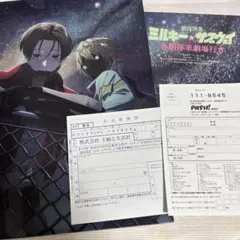 Item thumbnail for item 16bb139d-8d08-41c1-994b-3b84b11b1647