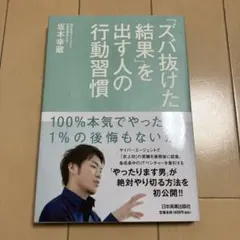 Item thumbnail for item 2b43df81-d9d2-4157-b964-7966d632b64f