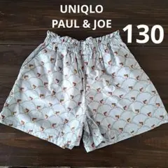 UNIQLO　PAUL & JOE　猫柄 コットン ショートパンツ 130cm