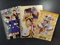 ミニモニ　手帳セット