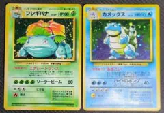 ポケモンカード アクーシャのブイゼル カラナクシ フィオネ プロモ 未