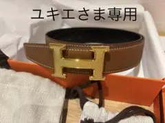 エルメス コンスタンス リバーシブルベルト 85 Z刻印 ゴールド金具 黒