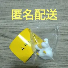 アヒル ライフ 3 フィギュア マスコット ガチャ　新品　匿名配送