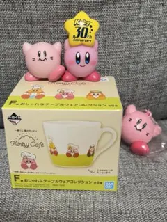 一番くじ 星のカービィF賞 テーブルウェアコレクション マグカップ フィギュア