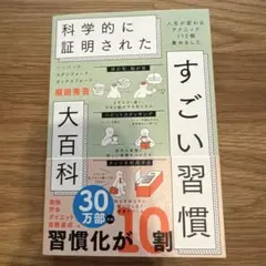 Item thumbnail for item 4d6dc507-f815-42eb-bd79-685699722085