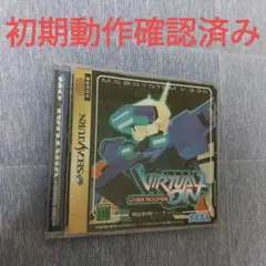 Item thumbnail for item 7bbea228-ae83-4f5b-86b4-92584ff28e2b