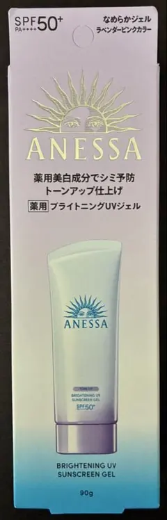 ヌーピー・プロフィールの必読お願いします様 リクエスト 2点 まとめ商品